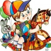 Игры для детей