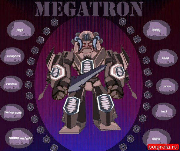 Скриншот игры Трансвормеры Мегатрон Картинка к игре Трансвормеры Мегатрон